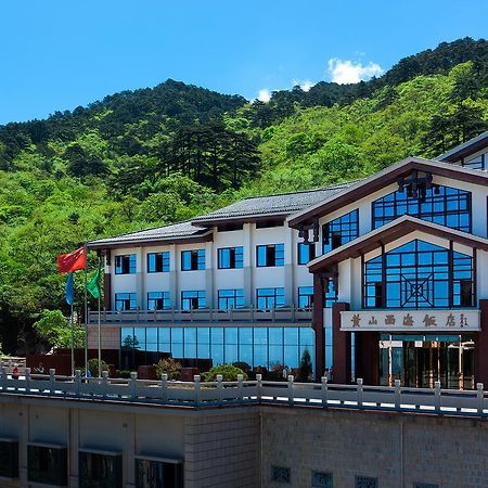 Xihai Hotel Huangshan Exterior foto