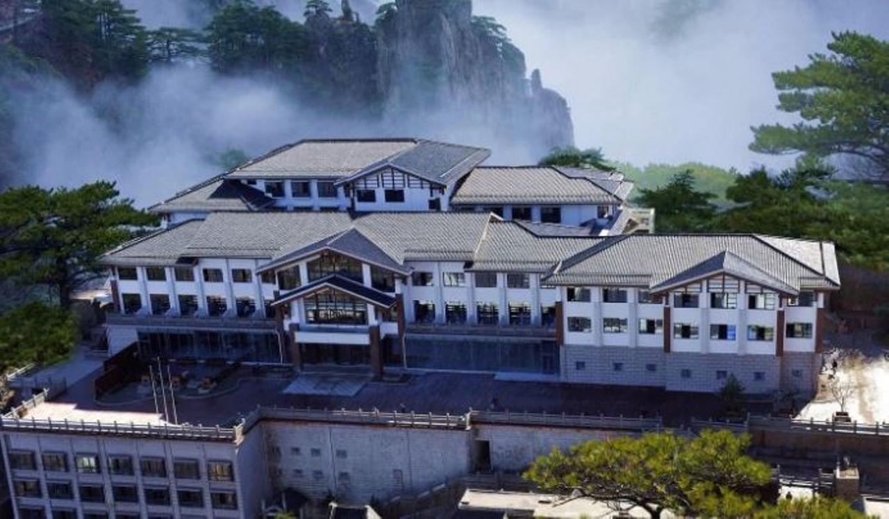 Xihai Hotel Huangshan Exterior foto